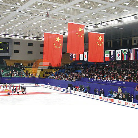 澳门东亚运动会颁奖升旗