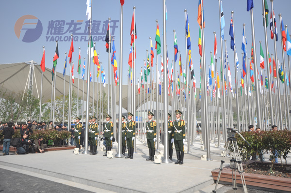 上海世博会旗林升旗仪式