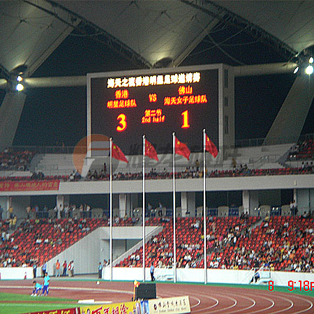佛山市世纪莲足球场