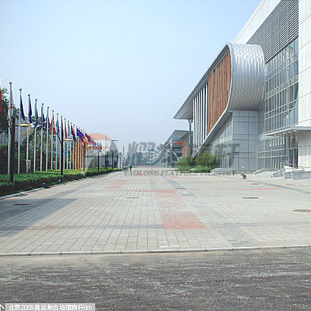 北京2008奥运射击场馆