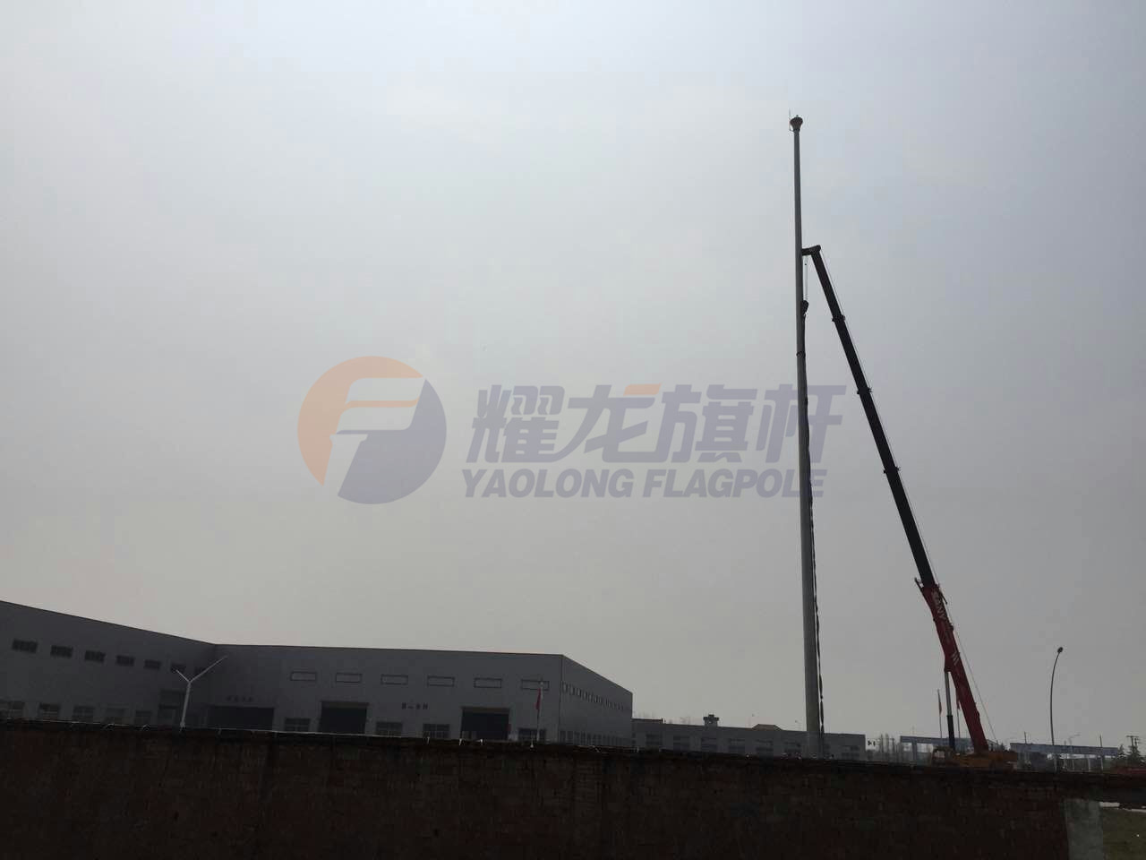 耀龙造出60米旗杆！