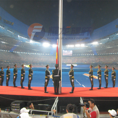 奥运鸟巢升旗仪式