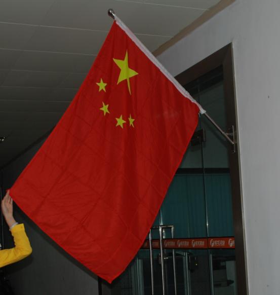 户外墙斜插旗杆