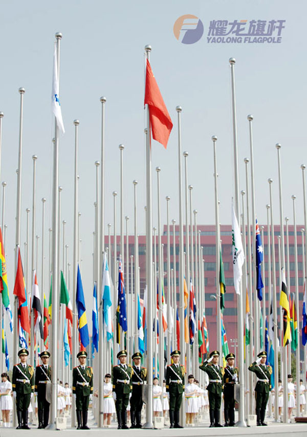 上海世博会旗林升旗仪式