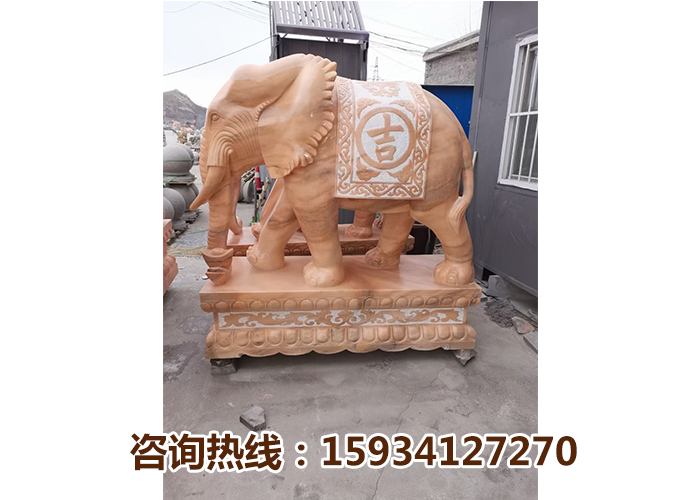 晚霞红大象