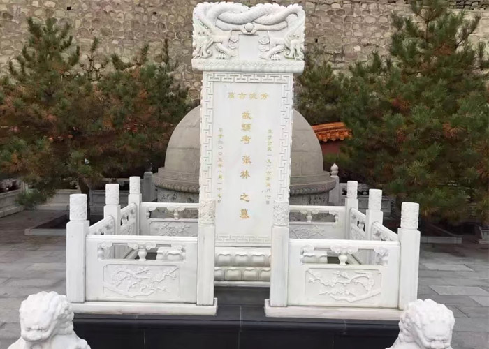 墓碑