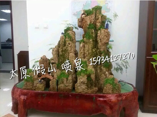 室内假山
