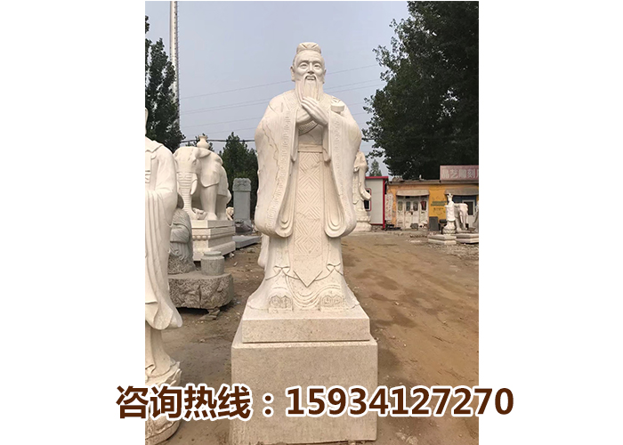 人物雕塑
