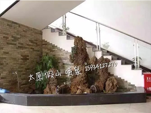假山