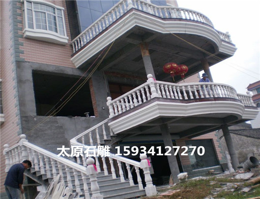 阳台石栏杆