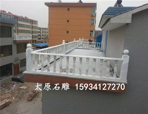阳台栏杆34