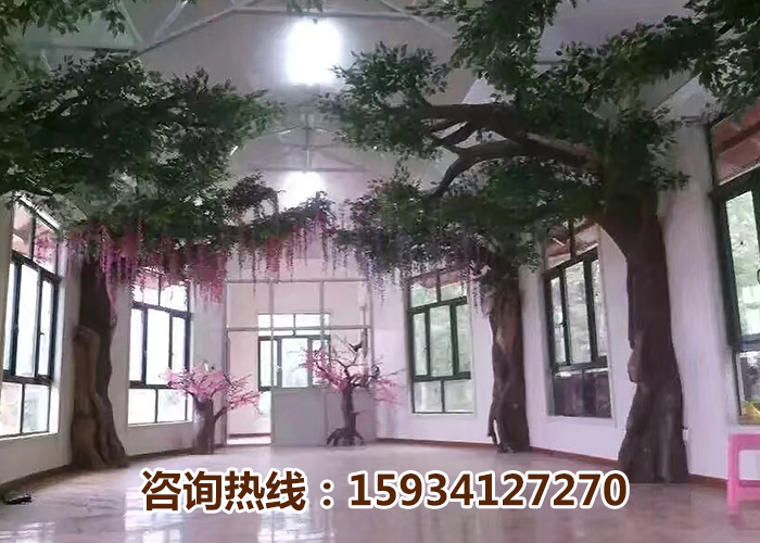 假树