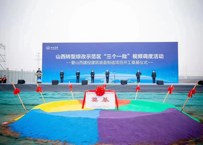 彩砂