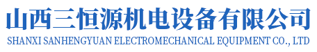 電腦logo