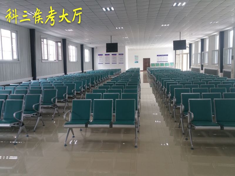考场展示