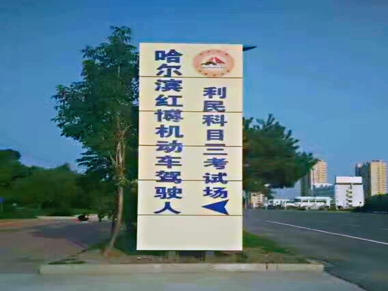 考场展示