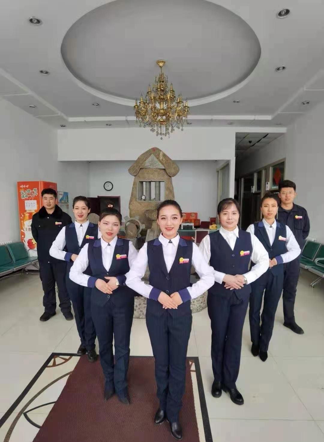 员工展示