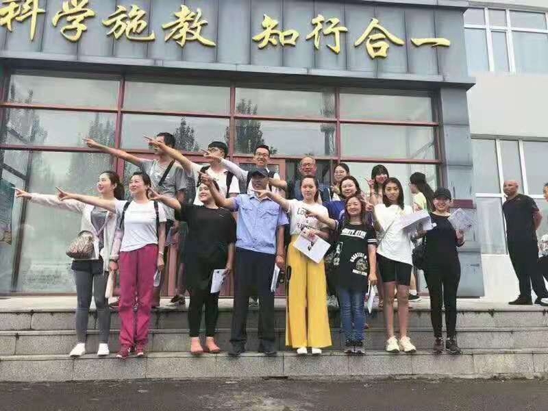学员展示