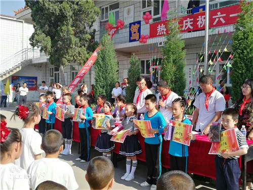 六一活动