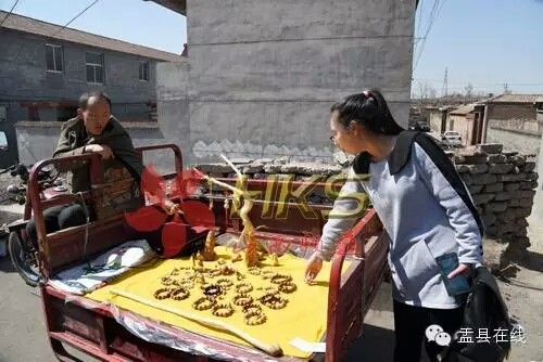 后元吉风采