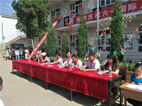 六一活动