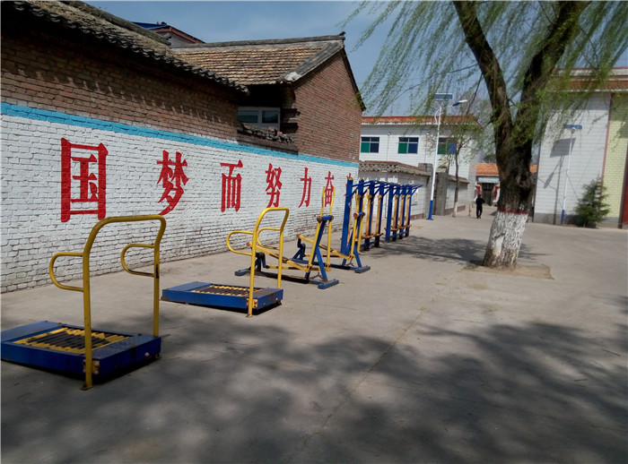 后元吉风采