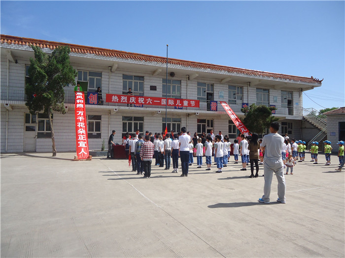 后元吉风采