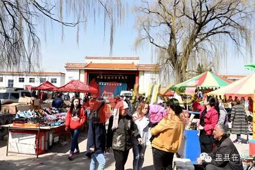 后元吉风采