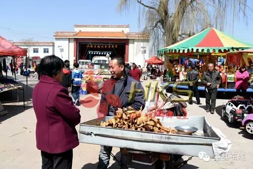 后元吉风采