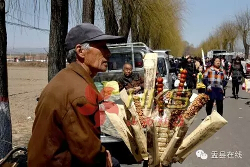后元吉风采