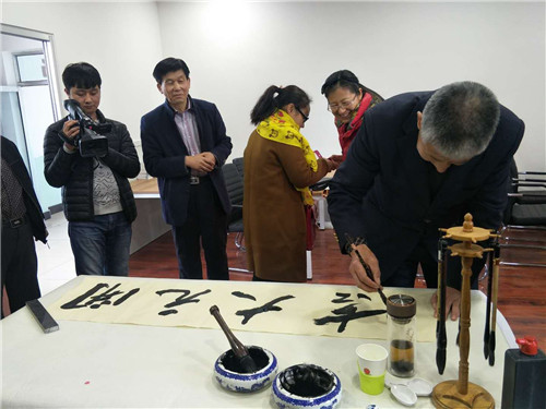 开展书法读书活动