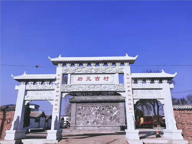 重点企业