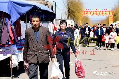 后元吉风采