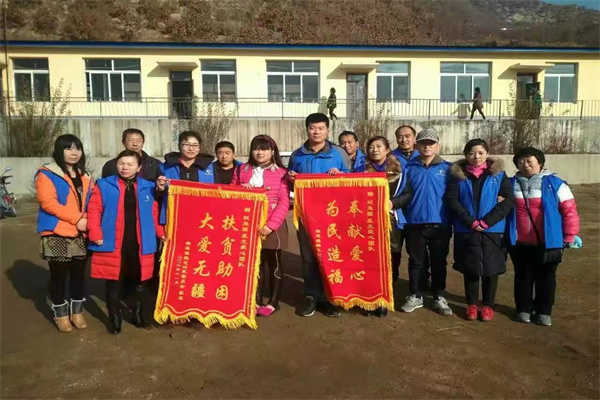 一带一路就业工程委员会副会长及*人才.中国爱心公益部主任夏立鹏的部分公益图片