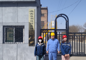 山西盈利優科機械制造有限公司