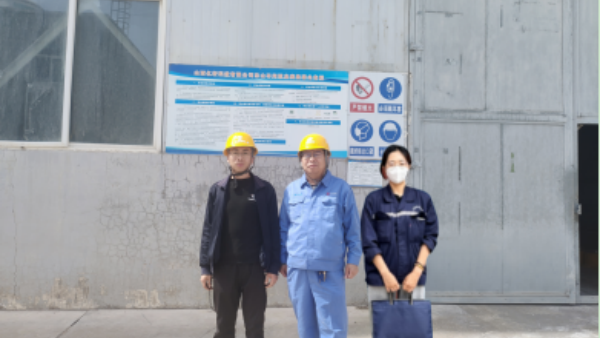 山西億軒科技有限公司