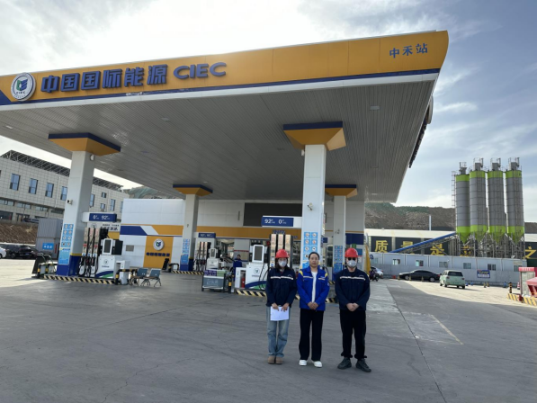 阳泉市中禾能源加油站有限公司职业病危害因素定期检测