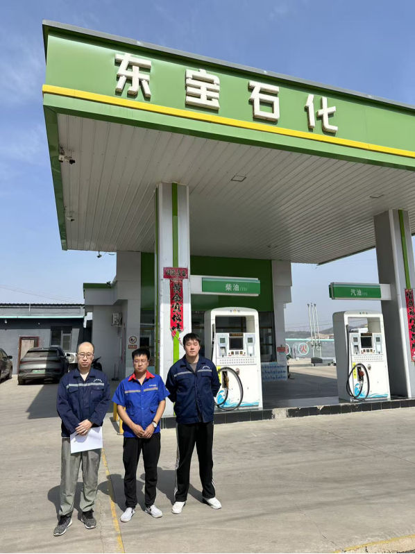 阳泉市郊区东宝加油站职业病危害也是定期检测
