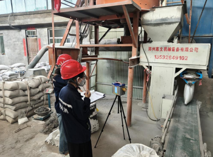 陽泉市兆基爐料有限公司職業(yè)病危害定期檢測