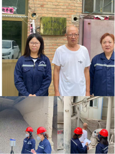 山西方华机械有限公司平定磊鑫石厂职业病危害定期检测