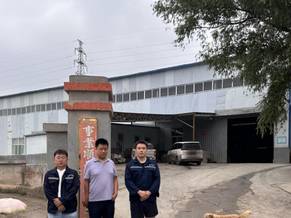 阳泉市新宝耐火材料科技有限公司职业病危害也是定期检测