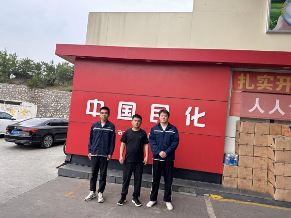 阳泉市鑫海昌油品有限公司职业病危害定期检测