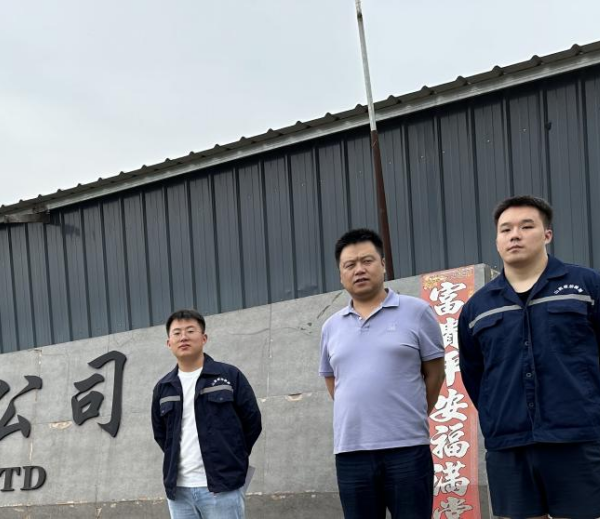 阳泉新创耐火材料科技有限公司职业病危害定期检测