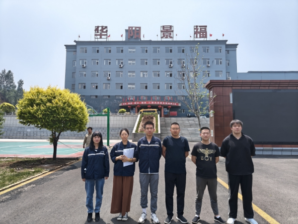 阳煤集团寿阳景福煤业有限公司职业病危害定期检测docx
