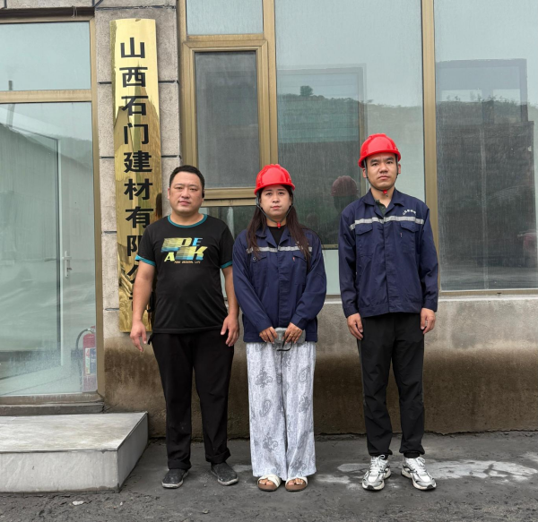 山西石门建材有限公司值夜班危害因素定期检测