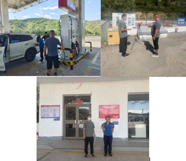 山西交通實業發展集團有限公司臨縣服務區北區加油站職業病危害也是定期檢測