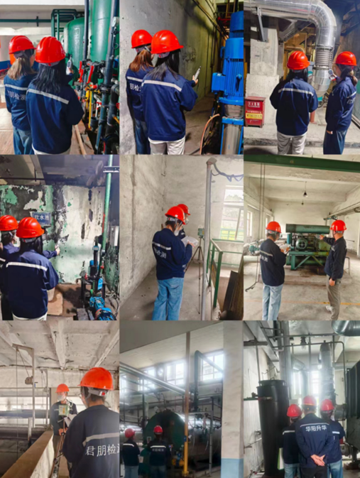 山西華陽集團新能股份有限公司煤炭生產服務中心職業病危害現狀評價