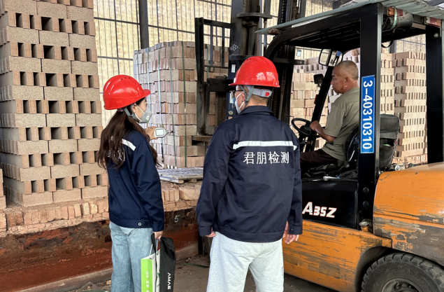 陽泉恒耀新型建材有限公司職業病危害定期檢測