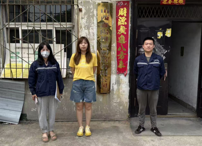 山西鑫陽機械制造有限公司職業病危害定期檢