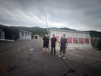 安澤玉華新型建材有限公司職業病危害也是定期檢測